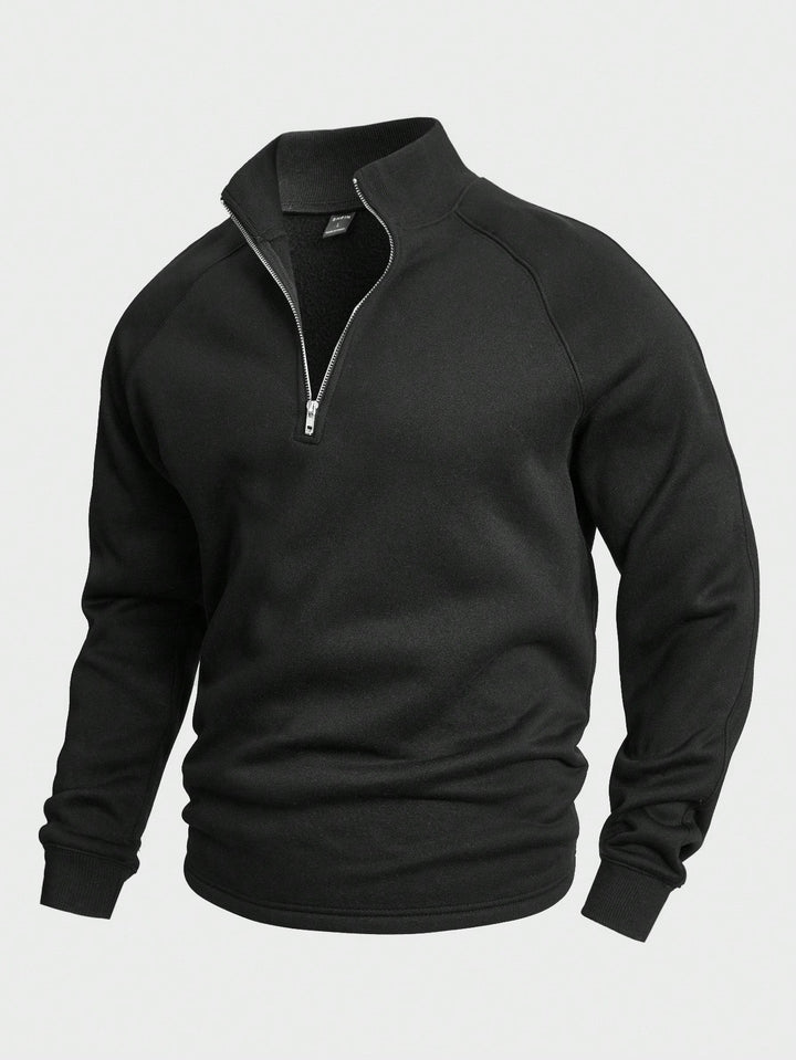 Premium Half Zip Leisure Pullover